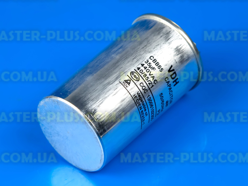 Конденсатор CBB65 35 Mf 440V в металлическом корпусе для кондиционера