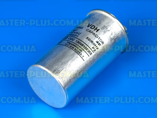 Конденсатор CBB65 25 Mf 440V в металлическом корпусе для кондиционера