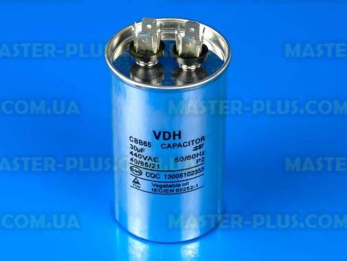 Конденсатор CBB65 30 Mf 440V в металлическом корпусе для кондиционера