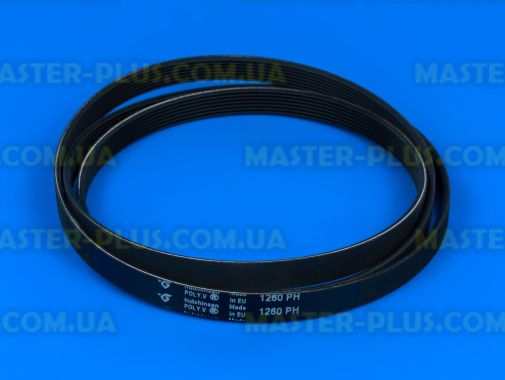 Ремень 1260 H7 «Hutchinson» черный для стиральной машины