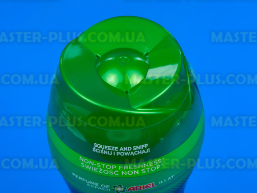 Кондиціонер - духи для білизни в гранулах Lenor Ariel 210г