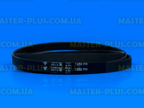 Ремень 1260 H7 «Hutchinson» черный для стиральной машины