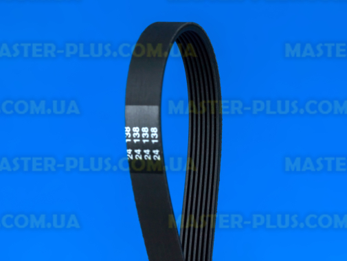 Ремень 1260 H7 «Hutchinson» черный для стиральной машины