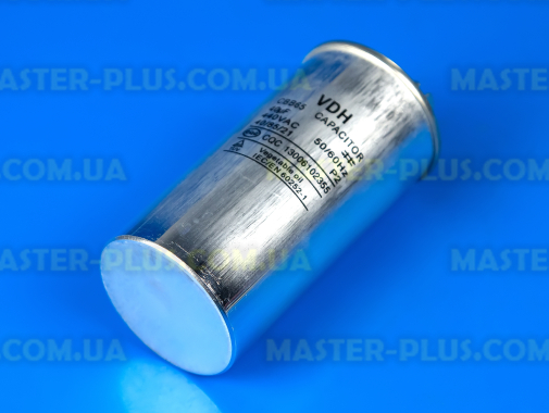 Конденсатор CBB65 40 Mf 440V в металлическом корпусе для кондиционера