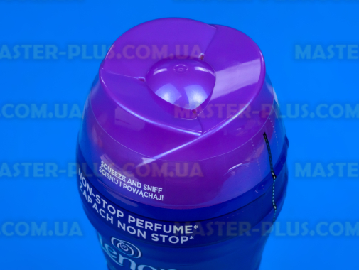 Кондиціонер - духи для білизни в гранулах Lenor Floral Bouquet 210г