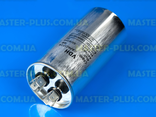 Конденсатор CBB65 45 Mf 440V в металлическом корпусе для кондиционера