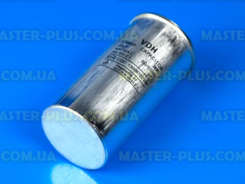 Конденсатор CBB65 45 Mf 440V в металлическом корпусе для кондиционера
