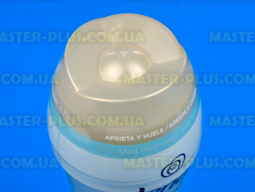 Кондиціонер - духи для білизни в гранулах Lenor Sensitive Cotton fresh 210г