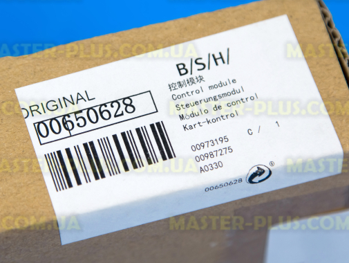Модуль (плата) управления Bosch Siemens 650628 для холодильника