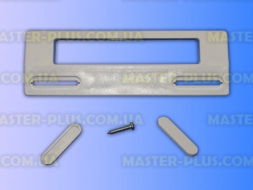 

Ручка двери холодильника (универсальная) крепление 89,5-172,5мм