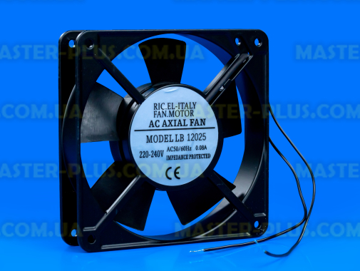 Вентилятор обдува 120*120*26мм (12025A) для холодильника