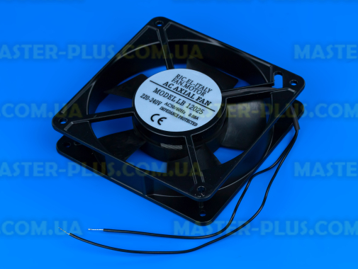 Вентилятор обдува 120*120*26мм (12025A) для холодильника