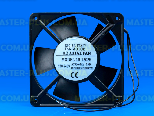 Вентилятор обдува 120*120*26мм (12025A) для холодильника