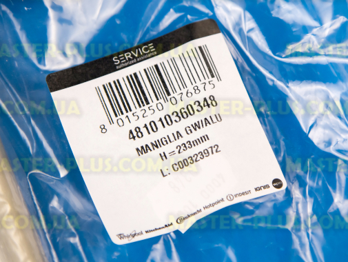 Ручка двери морозильной камеры Whirlpool 481010360348 для холодильника