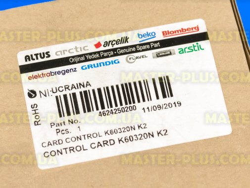 Модуль (плата управления) Beko 4624250200 для холодильника