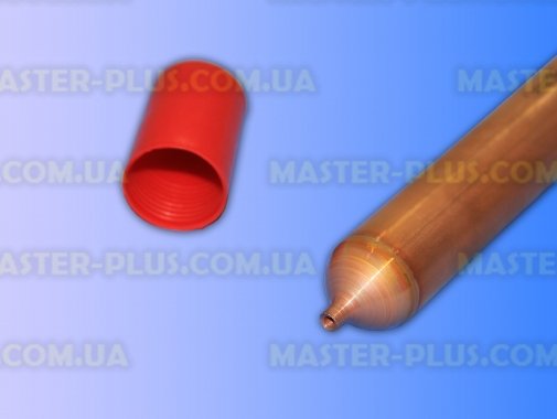 Фильтр осушитель 50гр. D6 DE.NA (Италия) для холодильника