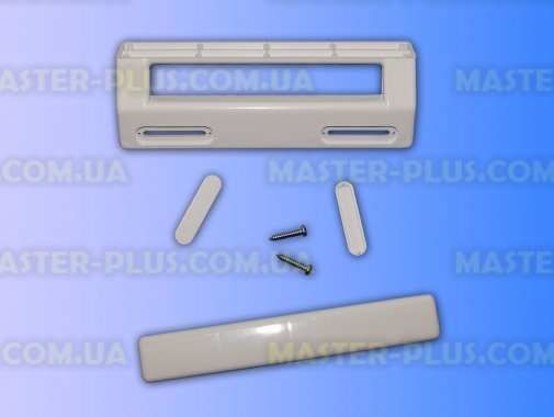 Ручка дверей холодильника (універсальна) кріплення 80-155 мм для холодильника