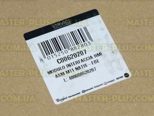 Модуль (плата) індикації Ariston C00620207 для пральної машини