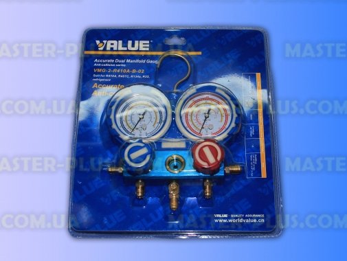 Манометрический коллектор двухвентильный VALUE VMG-2-R410A-B-02