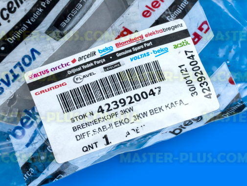 Розсікач конфорки Beko 423920047 для плити та духовки