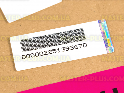 Полка над ящиком для овощей Electrolux 2251393670 Original для холодильника