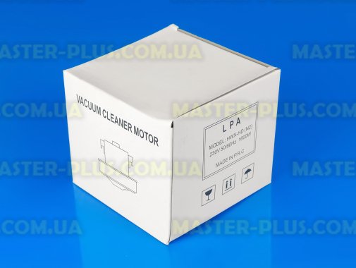 Мотор для пилососа 1600w LPA HWX-HD (N2) для пилососа