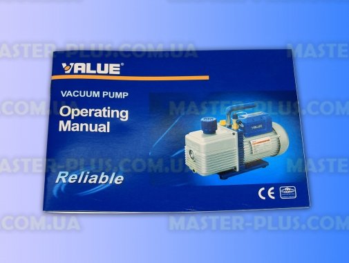 Вакуумний насос 135 л / хв Value VE135N