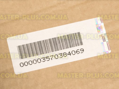 Лампочка в сборе Zanussi 3570384010 для плиты и духовки