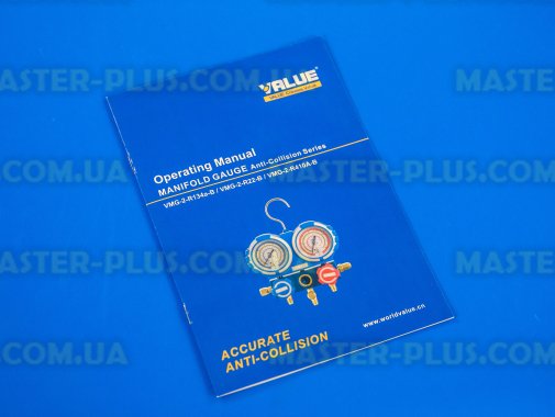 Манометрический коллектор двухвентильный VALUE VMG-2-R134a-B