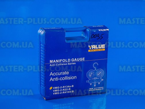 Манометрический коллектор двухвентильный VALUE VMG-2-R134a-B