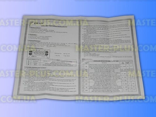 Электронный контроллер Elitech ETC-961