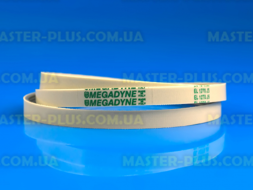 Ремень 1270 J5 EL «Megadyne» желтый для стиральной машины
