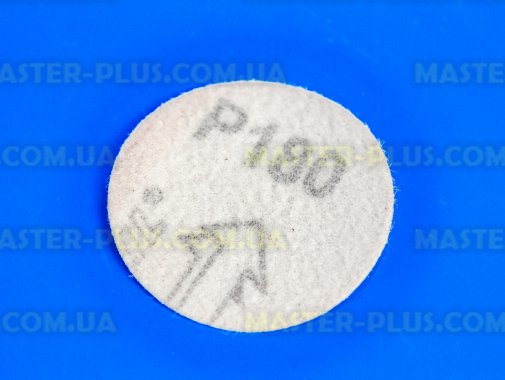 Наждачный диск 50мм P180 на липучке для гравера (бормашины)