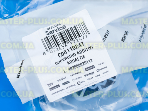 Кришка дозатора миючих засобiв Ariston C00119247 для пральної машини