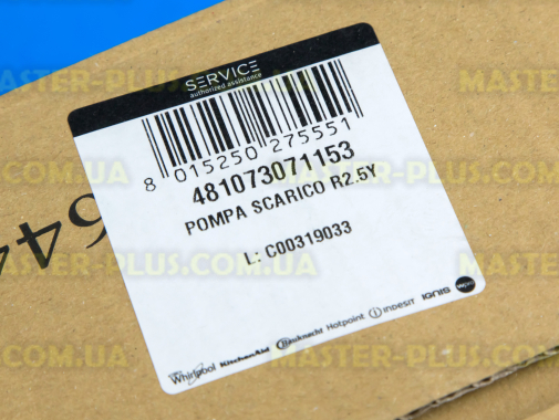 Насос в сборе с фильтром насоса Whirlpool 481073071153 Original  для стиральной машины