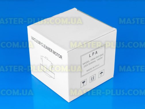 Мотор для пылесоса 1400w LPA HWX-PH7 (N4) для пылесоса
