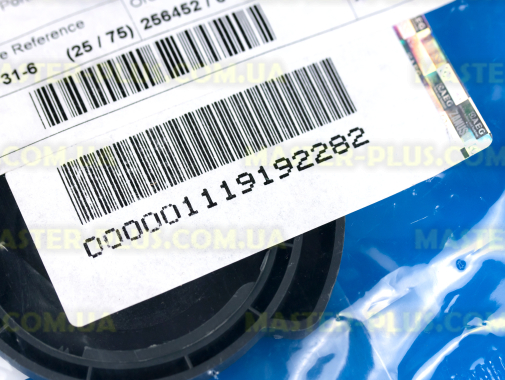 Пробка контейнера для солі Electrolux 1119192100 для посудомийної машини