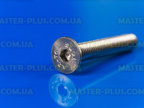 Винт М8*50 впотай под шестигранник (нержавейка) DIN 7991