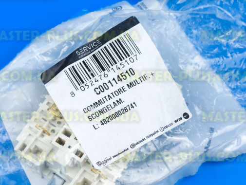 Перемикач режимів духовки Indesit C00114510 для плити та духовки