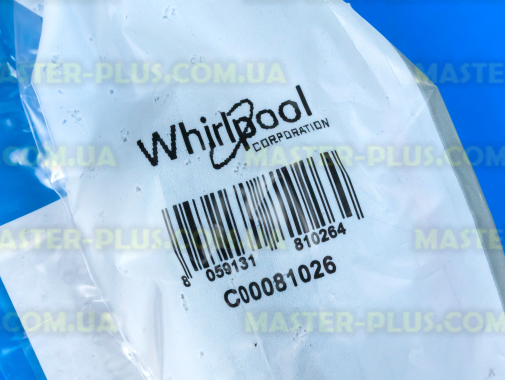 Держатель  Ariston C00081026 для плити та духовки