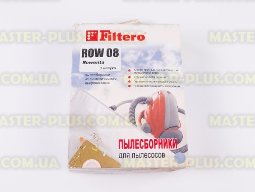 Набір синтетичних мішків для пилососа Rowenta FILTERO ROW 08 Extra (3 мішки) для пилососа