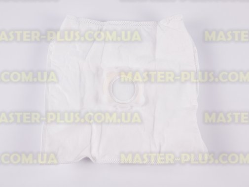 Набір синтетичних мішків для пилососа Rowenta FILTERO ROW 08 Extra (3 мішки) для пилососа