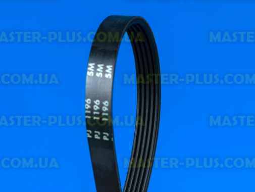 Ремень 1196 J5 «Optibelt» черный для стиральной машины