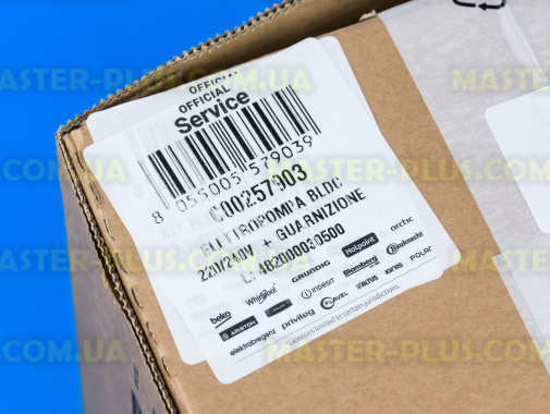 Мотор циркуляційний Indesit Ariston C00257903 для посудомийної машини