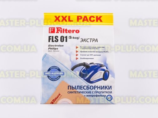 Набор синтетических мешков для пылесоса Philips, Electrolux FILTERO FLS 01 (S-bag) Extra (8 мешков + микрофильтр) для пылесоса