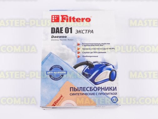 Набір синтетичних мішків для пилососа Daewoo FILTERO DAE 01 Extra (4 мішки) для пилососа