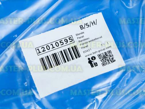 Передняя панель ящика для овощей Bosch Siemens 12010595 для холодильника