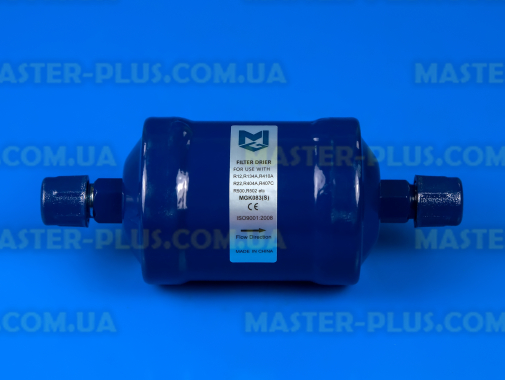 Фільтр осушувач MGK 083 3/8&quot; SAE під гайку