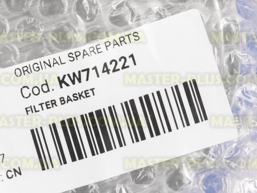 Нож - сито для соковыжималки кухонного комбайна Kenwood KW714221 для соковыжималки
