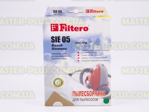 Набор синтетических мешков для пылесоса Bosch, Siemens FILTERO SIE 05 Extra (3 мешка) для пылесоса